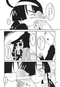 (C66) [RPG COMPANY2 (Various)] LS 7 (Ojamajo Doremi) [Digital]