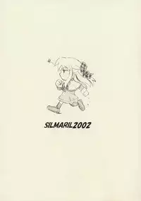 (Sayuket 2) [SILMARIL (Ayakaze Ryuushou)] HYBRID CHILD EXTRA 2 AT SAYUKET 2 (Kanon)