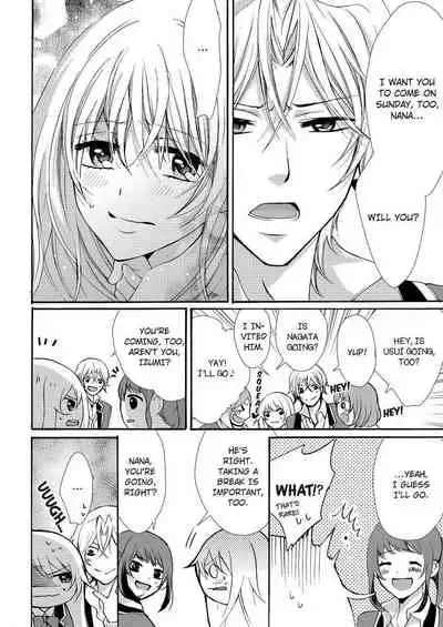 [Maguro Ouji] Nyota Ecchi. ~Ore, Onna no Karada de Gikei ni Zuppori Hamattemasu~ | Female Pleasure. ~I Turned into a Girl and Now I'm Addicted to My Step-Brother~ [English] [Digital]