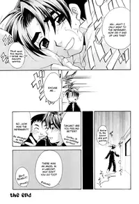 [Pink Power (Mikuni Saho, Tatsuse Yumino)] Shiroi Sports Car no Otoko (Initial D)