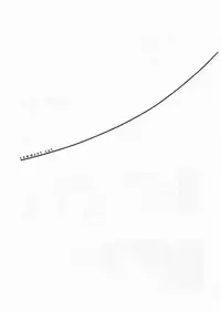 [Shinba Oolong Cha] Shou Gaku Sei 7 Kogetsu