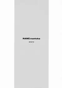 (Shota Scratch 18) [Meishou Misettei (Hatoko)] Oshibe to Oshibe (Prince of Tennis)