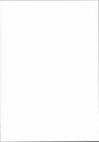 (C90) [Nyuu Koubou (Nyuu)] Oidemase!! Jiyuu Fuuzoku Gensoukyou 2-haku 3-kka no Tabi Minaduki (Touhou Project)