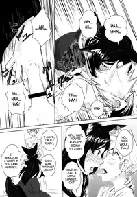 (Shuuki Reitaisai 3) [Genkei Yuugi (Tenamaru)] Arashi no Yoru ni | On a Stormy Night (Touhou Project) [English] [EHCOVE]