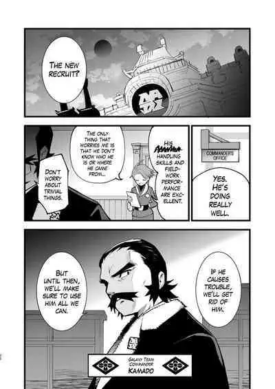 [Shironegiya (miya9)] Hisui Tensei-roku Soushuuhen | Records of my reincarnation in Hisui - Compilation Book (Pokémon Legends: Arceus) [English] [The Blavatsky Project] [Digital]