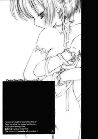 (C59) [Chokudoukan (Hormone Koijirou, Marcy Dog)] Please Teach Me 4 (Cardcaptor Sakura)