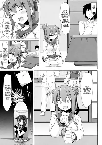 Ikazuchi to Inazuma wa Shireikan no Aka-chan ga Hoshii no desu!! | Ikazuchi and Inazuma Wants the Admiral's Babies!!