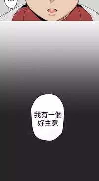 女神狩猎4-7 Chinese