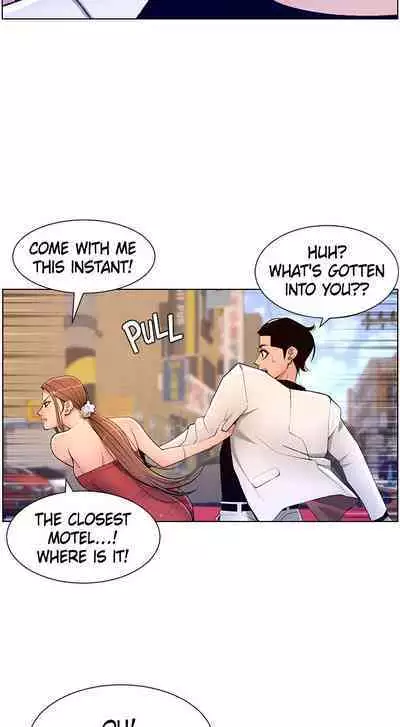 APP for the Emperor of the Night 1-30