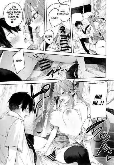 Koakuma Setsuko no Himitsu Vol. 7 | The Secret of The Little Devil Setsuko vol. 7