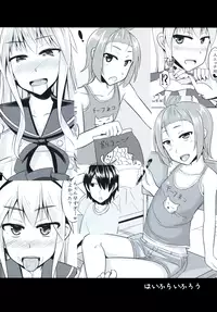 [High Fly Flow (Kanimaru)] Toshiue no Doutei wo Honenuki nishite Otokonoko Choukyou shichaimashita [English] [Digital]