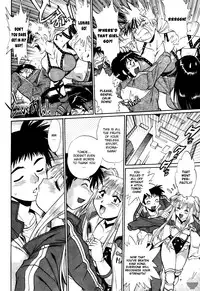 [Manabe Jouji] Ring x Mama 3 [English] [Soba-scans]