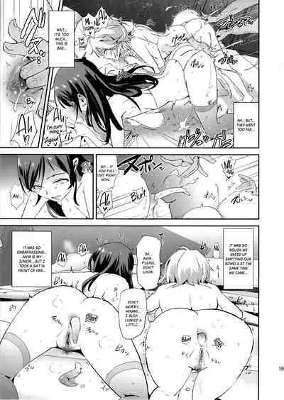 Nitta Minami no Saimin Dosukebe Interview + Omake Paper