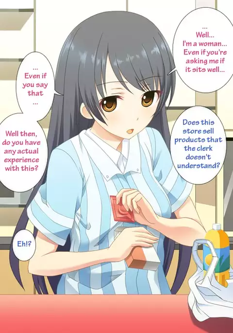 Convenience Store Only! New Model Extremely Thin Condoms!