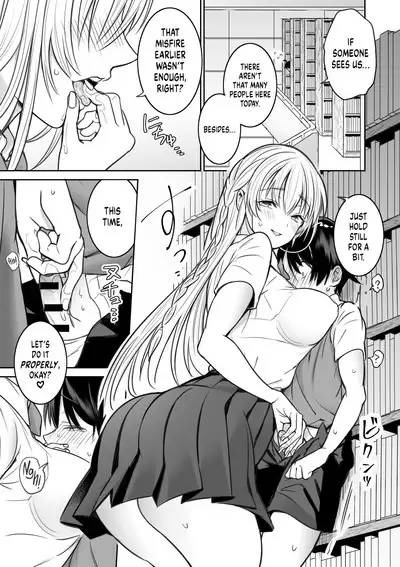 [Nukunukujima (Akai Same)] Toshokan de Shiriatta Onee-san ni Ecchina Koto o Sarechau Hanashi | A Story About the Lewd Things the Onee-San I Met at the Library Does to Me [English] [RedLantern]