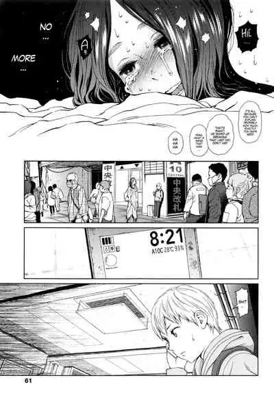 [Higashiyama Show] Implicity Ep.01 (Implicity) [English] [MegaFagget]