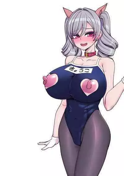 [Showa Saishuu Sensen (Hanauna)] Mahou Shoujo Yuusha-chan ~ Honoo no Tokkun-hen [Chinese] [Digital]