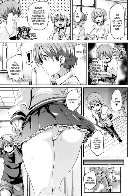 Fuwatoro ♥ Jusei Chuudoku! | Soft & Melty ♥ Impregnation Addiction! Ch. 1-8
