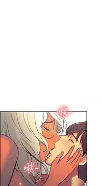 [Serious] Domesticate the Housekeeper 调教家政妇 Ch.29~44END [Chinese]中文