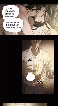 Ace Ch.1-12 (English) (Ongoing)