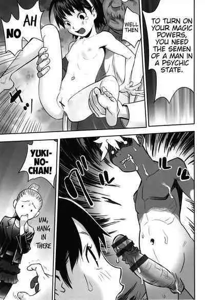 [Hanainu] Ima doko ni nani ga haitte iru ka itte mi nasai! | Tell Everyone What's Inside You And Where it is [English] Ch 1-5 [Julius Winnfield, TheNobody32]