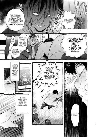 Saimin Netorare Kanojo | Hypnotism NTR Girlfriend