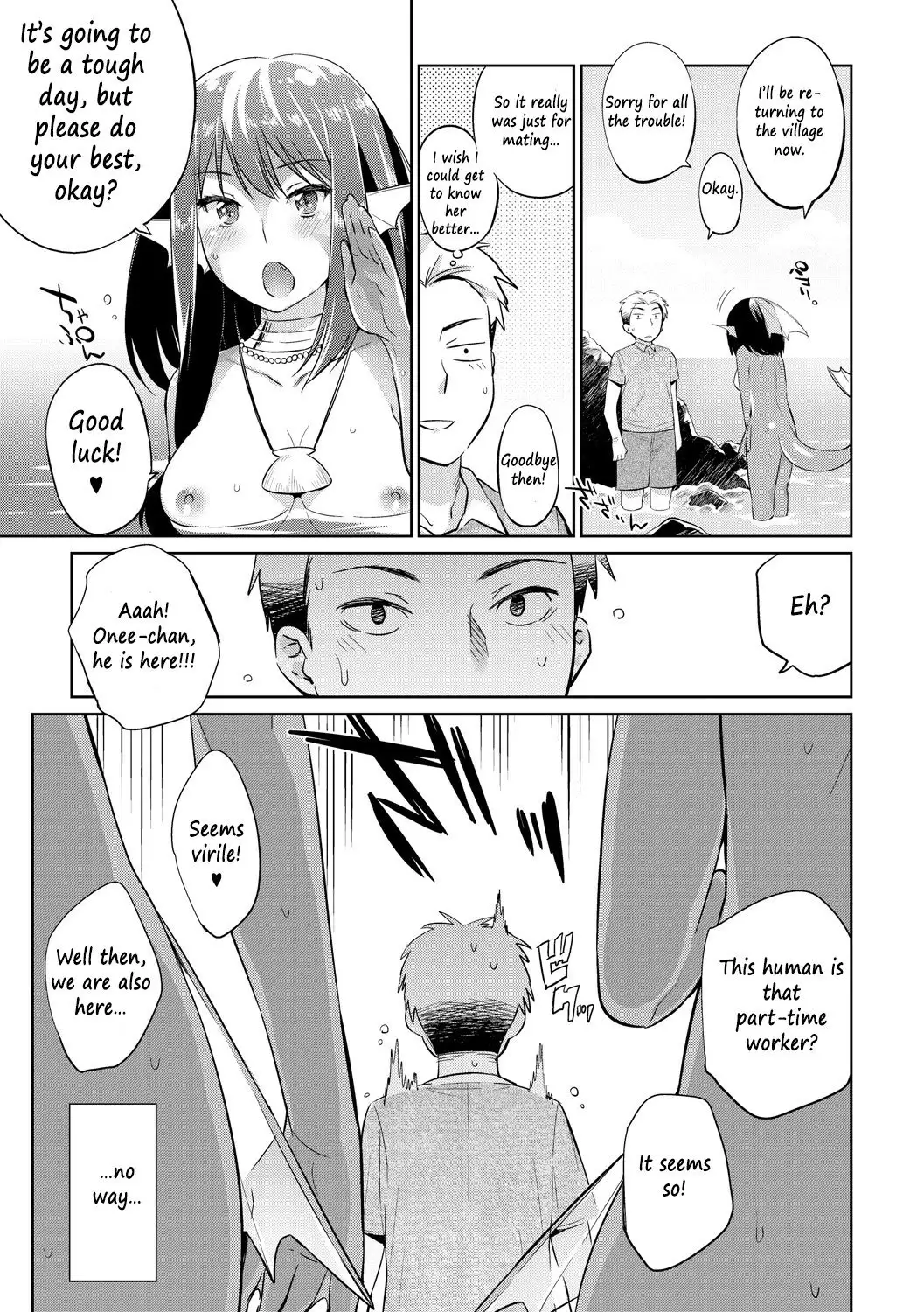 Earn 1500 Yen! Help wanted at fishery! Easy Job!