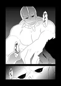 [Sorairo Panda (Yamome)] Moshimo Niwaka Fan ga Chara Ai dake de Manga o Kaite Mitara 2 (Final Fantasy XV)