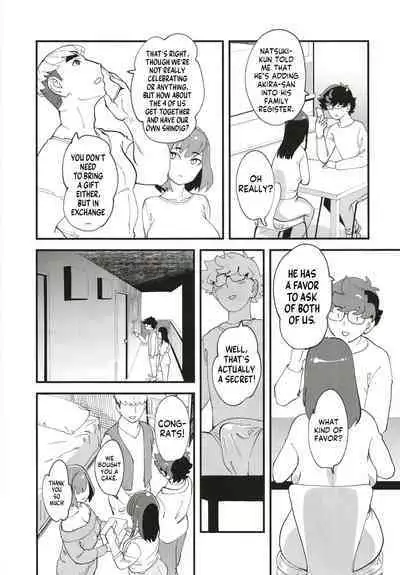 [Hi-Per Pinch (clover)] Kyouyuu Kanojo 2nd Haramase Swapping | My Best Friend's Girlfriend 2nd - Impregnation Swap [English] [flash11] [Digital]