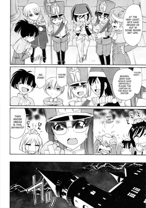 Cheers! 12 {SaHa + TripleSevenScans}