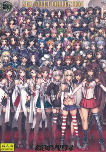 Onnanoko Yamete Zutto Issho ni Iyo | 放棄做女孩子一直和我在一起吧