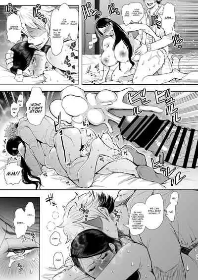 Netorare Ochi Masuda Yukari Hen