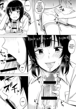 Hachamecha Exercise | Extreme Exercise