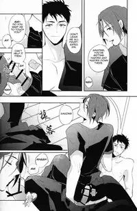 (SPARK9) [rabu. (Nanshi)] Happy World's End (Free!) [English] [Carrot-Bunny]