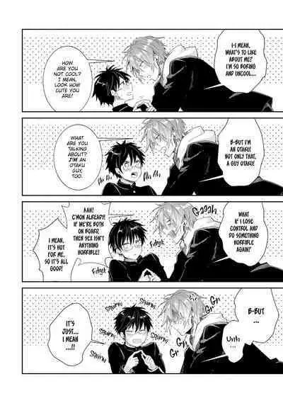 [Wacoco Waco] DolOta no Boku desu ga Shinken ni Idol Mezashimasu!? | Can an Otaku Like Me Really Be an Idol!? [English] [Decensored] [Digital]