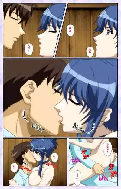 [13cm] [Full Color seijin ban] Shimaitsuma ~shimai tsuma 3~ kanzenhan