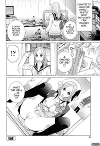 [Shinobu Tanei] Little Stepsister Love Space Ch. 1-7 [English] {Tadanohito}