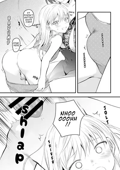 Succubus to Ichaicha Shinagara Chinpo ni Naburareru Hanashi | A Story About Getting Dicked While Flirting With a Succubus