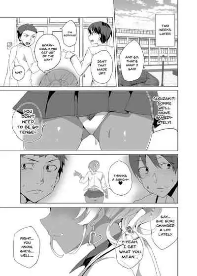 Saimin Youmuin CASE.02 Sugisaki Kirika no Isshuukan | Hypno Janitor CASE.02 Sugisaki Kirika's Week