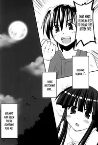 (C77) [Crea-Holic (Toshihiro)] Aoki Chigiri ni Mi o Yudane | Devotion to an old promise (Higurashi no Naku Koro ni) [English] [ATF]