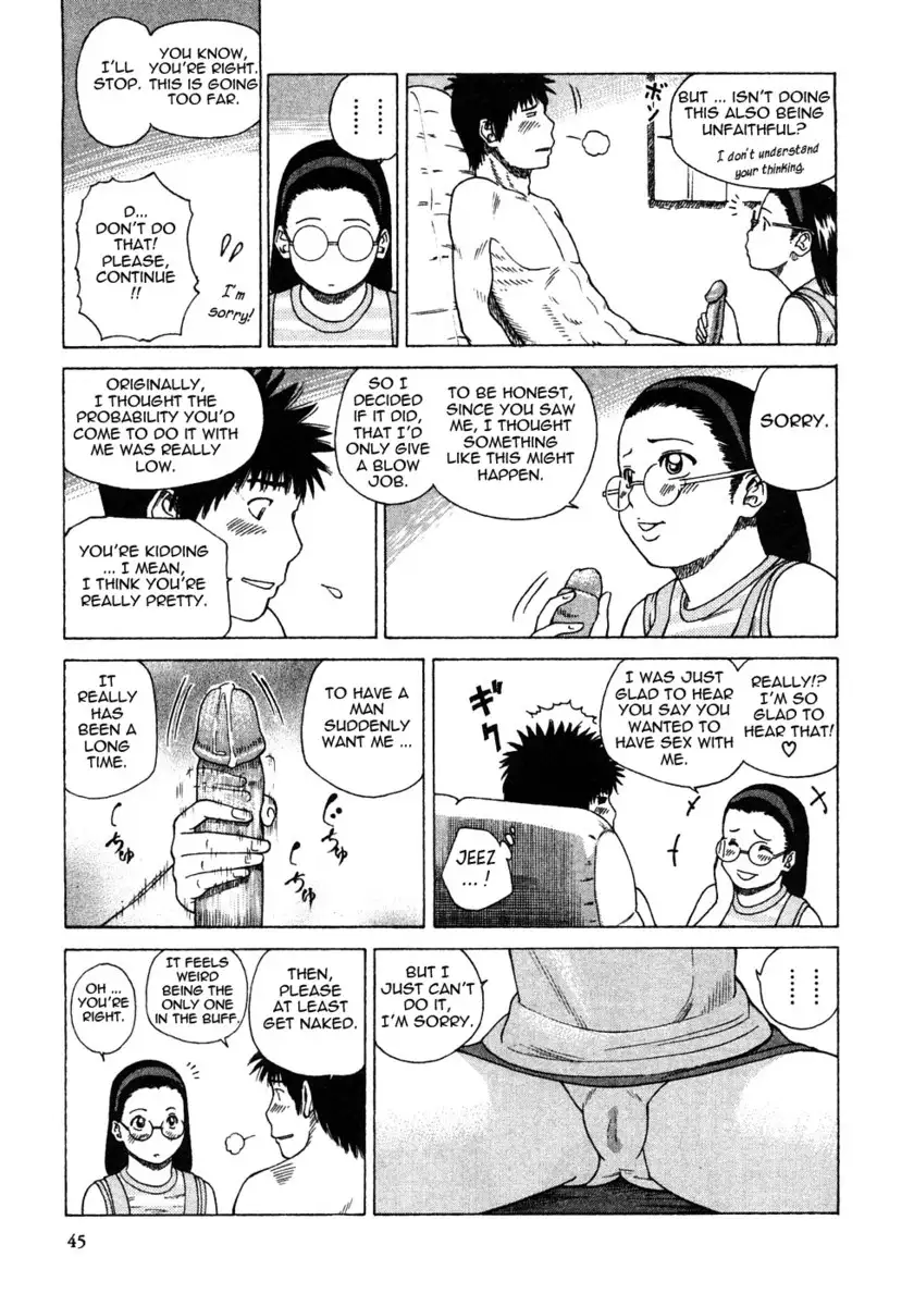 29 Year Old Lusting Wife