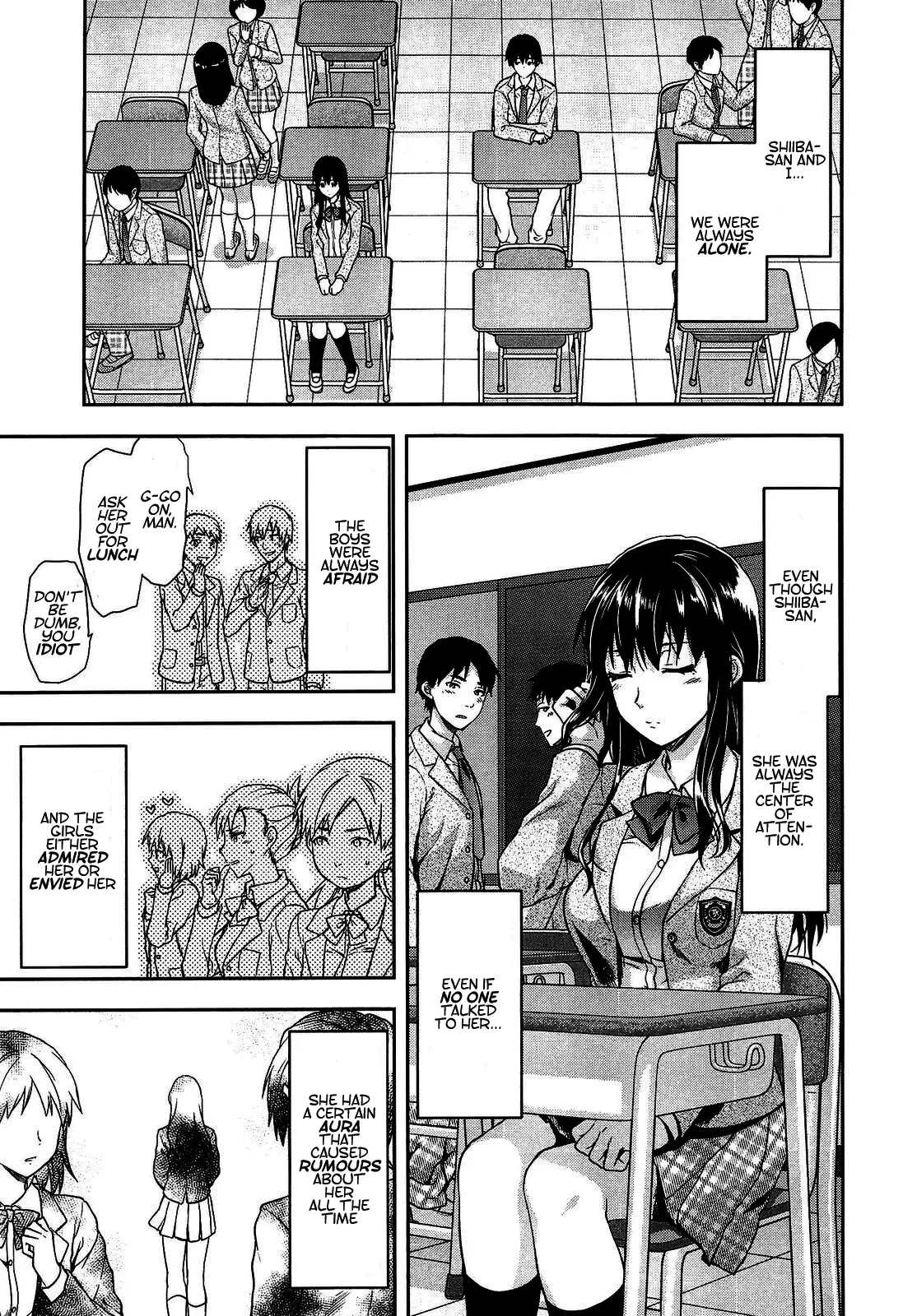 Shiibasan no Ura no Kao