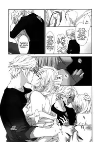 (C86) [CassiS (RIOKO)] You Know You Know Me (Lightning Returns: Final Fantasy XIII) [English] [EHCove]