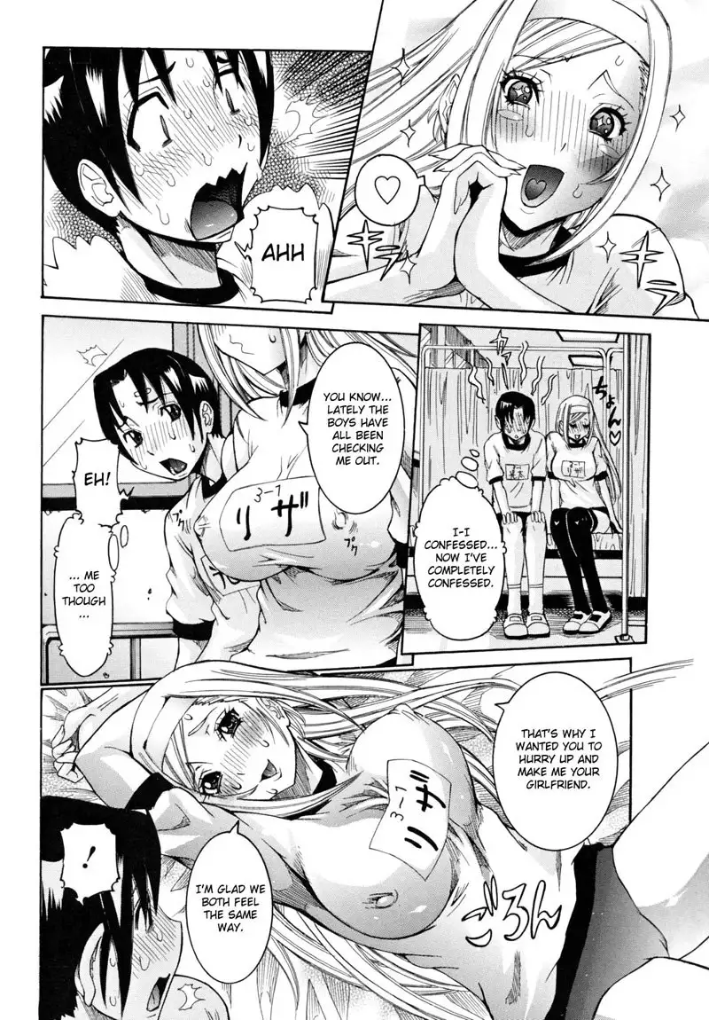 Tenshi no Houkago Jugyou Chapter 1