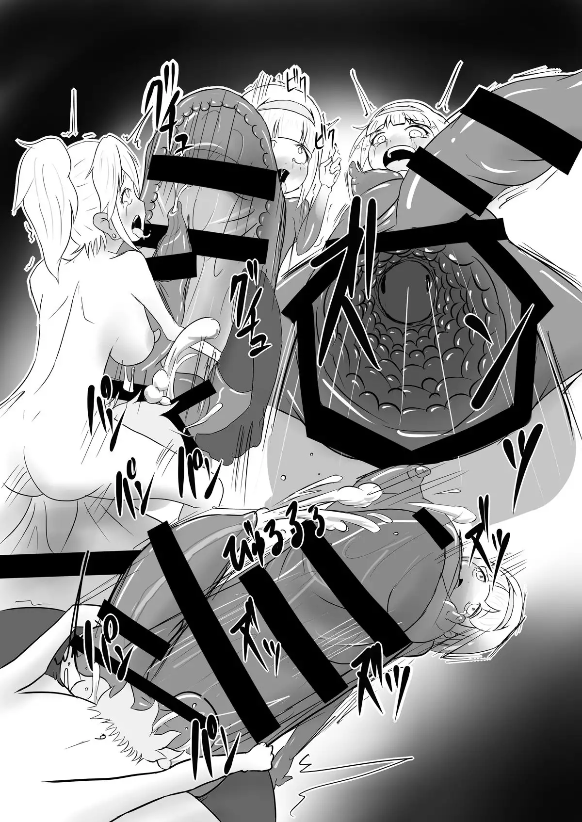 Seisei Shoujo ~ Refine Girls ~