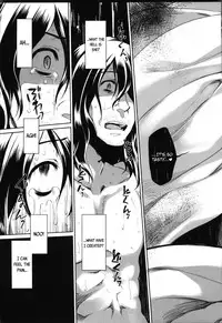 [Midori no Rupe] Garden II [English] [MintVoid]