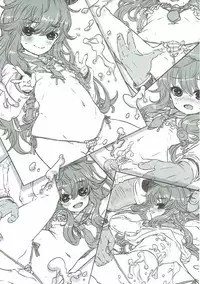 (C92) [Menteisho (Menteiyakuna)] Destroyer SWEET DROPS Akatsuki (Kantai Collection -KanColle-) [Chinese] [想日电酱汉化组]