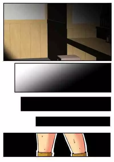 Jin-kun wa Ai Yome o Netorasetai