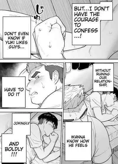 Kataomoi Shiteru Gachimuchi Doukyuusei ni Osowareru Hanashi