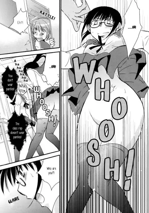 Ozu Iinchou no Furachi na Nichijou Daiichiwa | Class Rep Ozu's Scandalous Daily Life Chapter 1